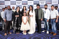 Daughter Of Prasad Rao Kanabadutaledhu Success Meet